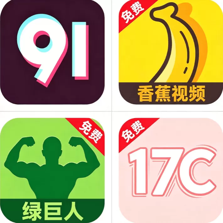日皮视频 logo