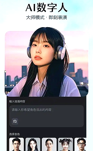 字幕包装预览