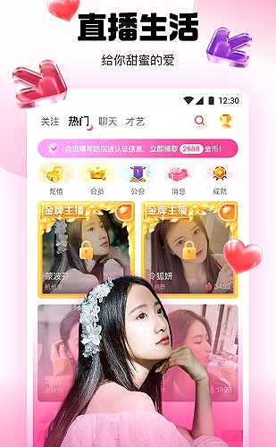 日皮视频创作画布